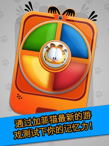 免費下載娛樂APP|Talking Garfield Free app開箱文|APP開箱王