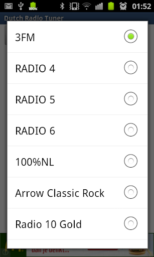 Dutch Radio Tuner