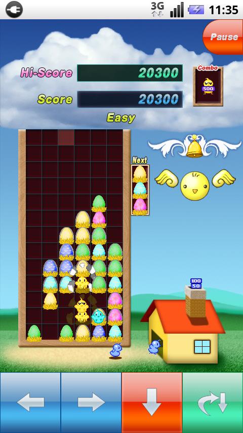 Chick Cheeep Screen 2
