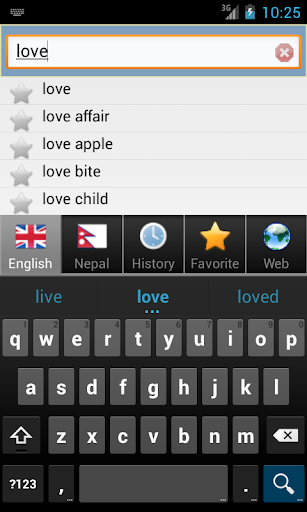 【免費教育App】Nepal शब्दकोश नेपाली-APP點子