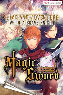 Shall we date : Magic Sword