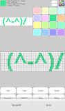 Pixel art Painter