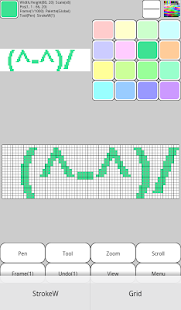 Pixel art Painter(圖1)-速報App