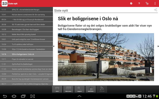 【免費新聞App】Nordstrands Blad-APP點子