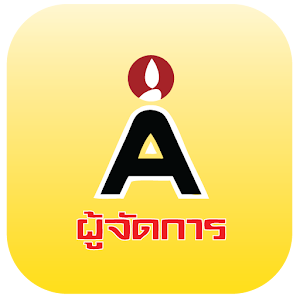 (ข่าว) ผู้จัดการ 新聞 App LOGO-APP開箱王