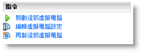 [20080416_0079.png]