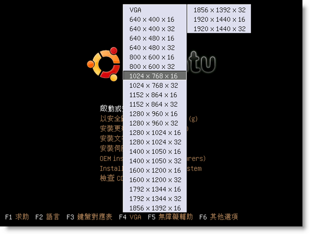 [20080416_018_14.png]