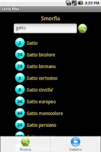 Lotto Plus Professional Screen 3