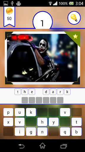 【免費娛樂App】Guess the movie-APP點子