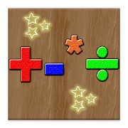 Mathwonder - Learn arithmetic 1.0 Icon