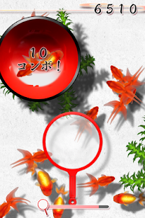 桜金魚すくい(圖4)-速報App
