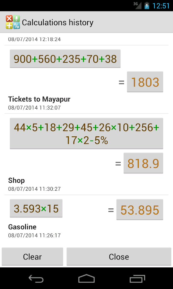 Screenshot Image