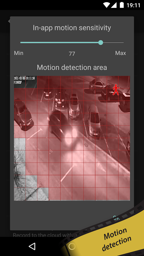 tinyCam Monitor PRO para IPCam - screenshot