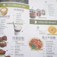 覺旅咖啡