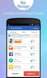 Clean Master Phone Boost - screenshot thumbnail