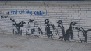 Pinguïn Graffiti