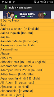 How to mod India Newspapers lastet apk for laptop
