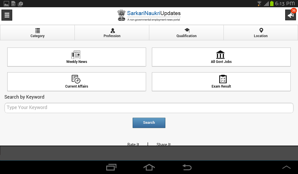    Govt Job search Sarkari Naukri- screenshot  