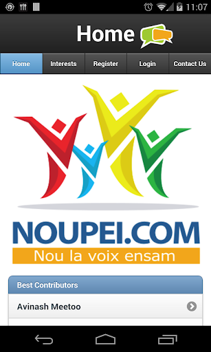 Noupei