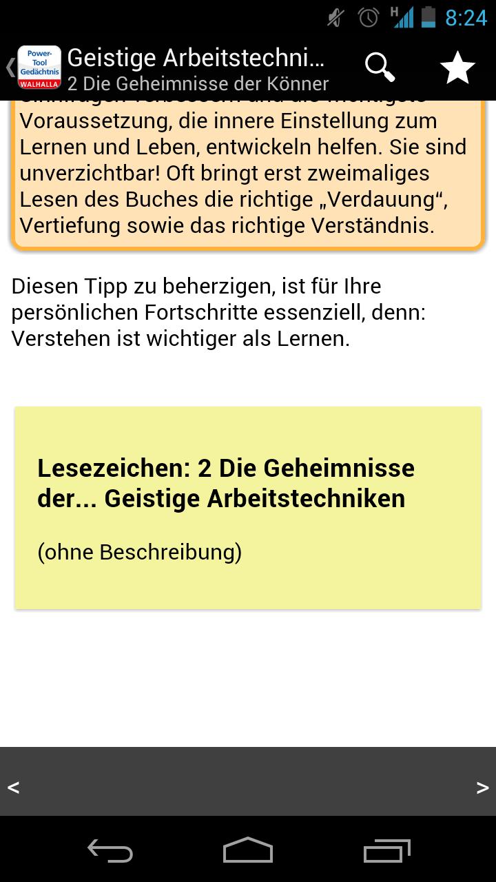 Power-Tool Gedächtnis Screen 3