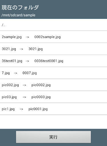 2015 夏季 AppWorks Ecosystem 聯合大徵才，呼叫「i 人才」 | AppWorks 之初創投