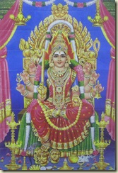 samayapurammariamman