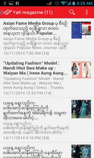 免費下載新聞APP|Popular Myanmar News app開箱文|APP開箱王
