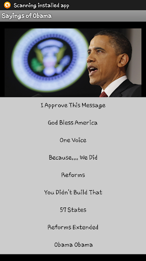 【免費娛樂App】Obama Soundboard-APP點子