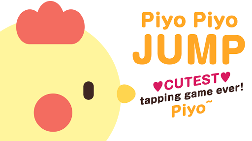 Piyo Piyo JUMP