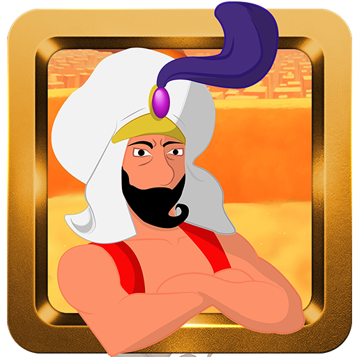 Flying Old Aladdin LOGO-APP點子