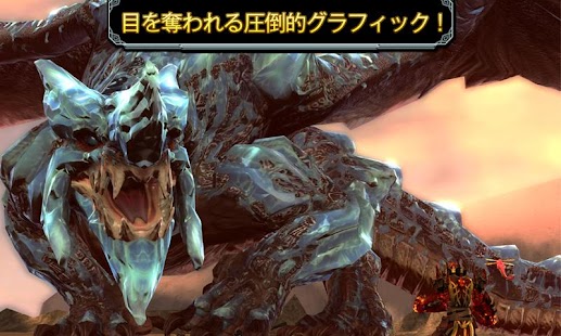 How to download ドラゴンアサシン 1.1.2 unlimited apk for android
