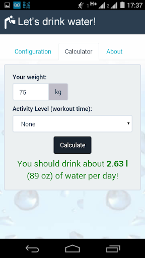 免費下載健康APP|Let's drink water! app開箱文|APP開箱王