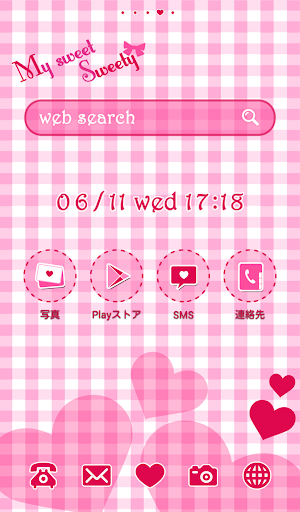 Cute wallpaper★pinky gingham