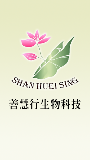 SHAN HUEI SING