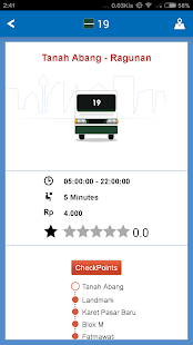 Appaja Screenshots 6