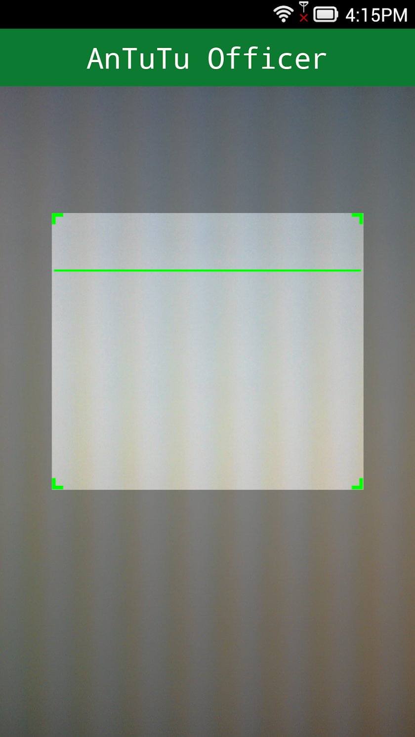 AnTuTu Officer Screen 3
