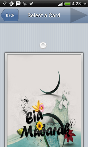 Share an Eid Card