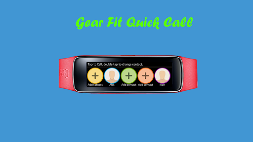 免費下載工具APP|Quick Call for Gear Fit app開箱文|APP開箱王