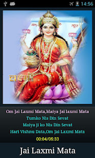 Laxmi Aarti-Om Jai Laxmi Mata(圖3)-速報App