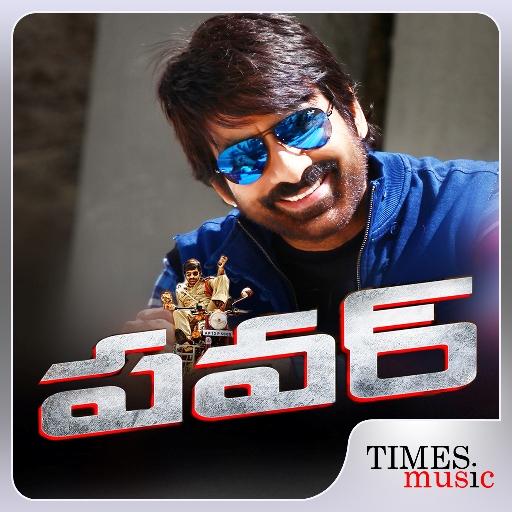 Ravi Teja's  Power Movie Songs LOGO-APP點子