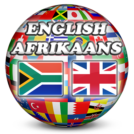 【免費書籍App】English Afrikaans Dictionary-APP點子