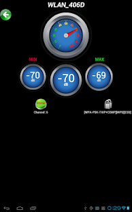 WIFI Optimizer