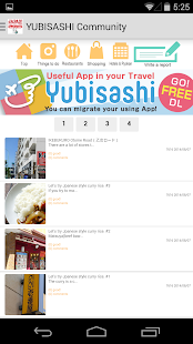 YUBISASHI JAPAN touch&talk(圖3)-速報App