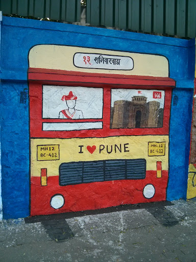 I Love Pune Wall Art