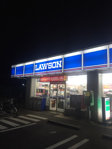 Lawson ローソン 新潟弁天橋通