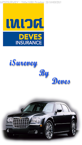 ISurvey By Deves