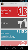 Taekwondo Masterkit