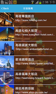 Free Download 六合夜市趴趴GO APK for PC