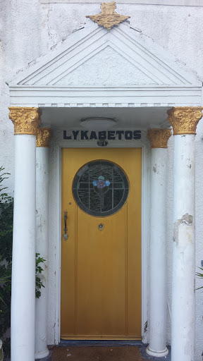 Lykabetos Greek Historical House
