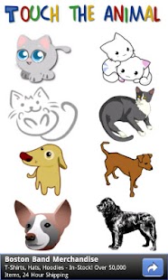 How to get Cat + Dog Sounds 1.1 mod apk for pc